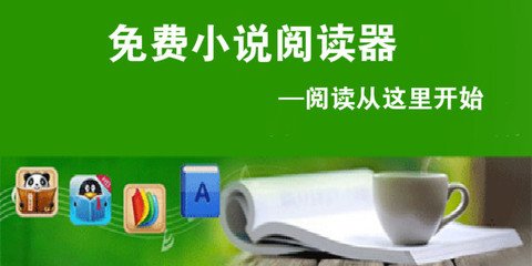 易博体育app